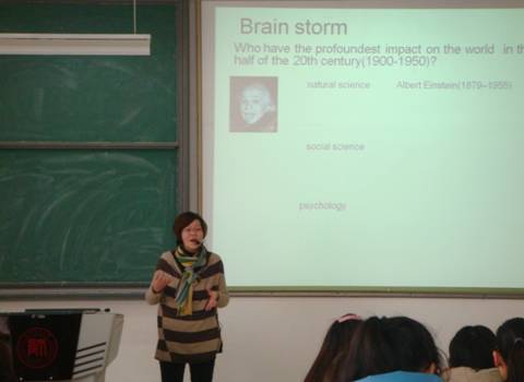 http://news.gznu.edu.cn/_mediafile/news/2013/11/25/2fr2e3tjt4.jpg