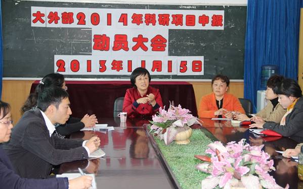 http://news.gznu.edu.cn/_mediafile/news/2013/11/18/2vb6dd65af.jpg
