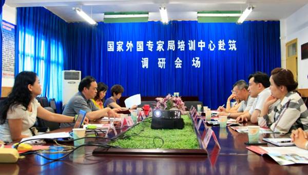 http://news.gznu.edu.cn/_mediafile/news/2013/06/27/20kiubhham.jpg